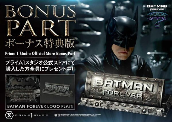 2024 Prime 1 Museum Masterline Batman Forever Batman Ultimate Bonus Version 1/3 Scale Statue - Image 10