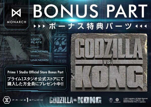 2024 Prime 1 Godzilla vs Kong Godzilla Bust Bonus Version - Image 11