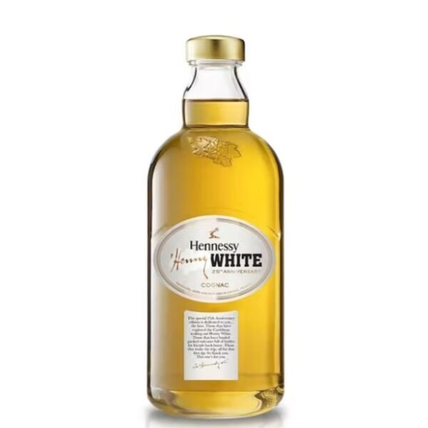 Hennessy Henny White 25th Anniversary Cognac 700ml - Image 2